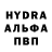 ГАШИШ hashish Julia Morland
