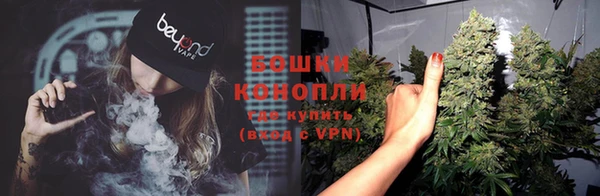 мефедрон мука Бородино