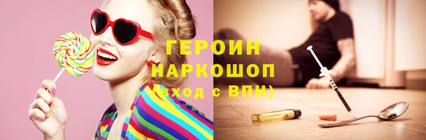 каннабис Бугульма