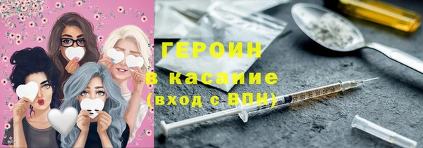 каннабис Бугульма