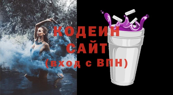 каннабис Бугульма