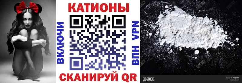 МЕФ 4 MMC  Ахтырский 
